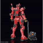 HGGQ 1/144 Red Gundam