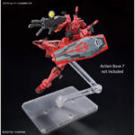 HGGQ 1/144 Red Gundam
