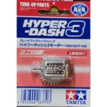 Tamiya Hyper-Dash 3 Motor