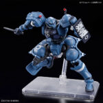 HGGQ 1/144 MS-06-SSP Police Zaku