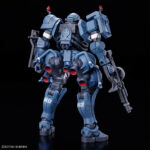 HGGQ 1/144 MS-06-SSP Police Zaku