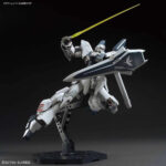 HGUC 1/144 MSN-06S-2 Sinanju Stein (Narrative ver.)