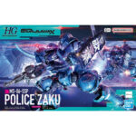 HGGQ 1/144 MS-06-SSP Police Zaku