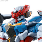 HGGQ 1/144 GQuuuuuuX