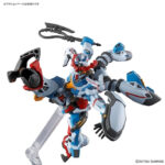 HGGQ 1/144 GQuuuuuuX