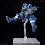 HGGQ 1/144 MS-06-SSP Police Zaku