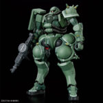 HGGQ 1/144 MS-06 Zaku (GQ)