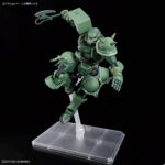 HGGQ 1/144 MS-06 Zaku (GQ)