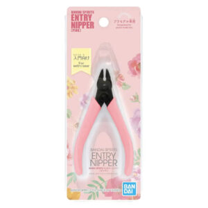 Bandai Entry Nippers - Pink