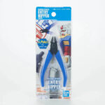 Bandai Entry Nippers - Blue