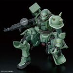 HGGQ 1/144 MS-06 Zaku (GQ)