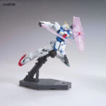 HGUC 1/144 LM312V04 Victory Gundam