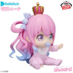 Banpresto Holobabies Hololive IF Himemori Luna