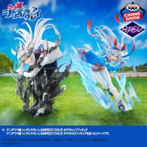 Banpresto Evolve Uma Musume Cinderella Gray - Oguri Cap vs Tamamo Cross