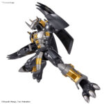 Bandai Figure-rise Standard Blackwargreymon