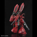 Bandai RG 1/144 MSN-04FF Sazabi