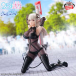 Banpresto 2.5 Dimensional Seduction Lady Lustalotte Fabled Costume ver. Pen holder