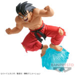Banpresto Dragonball Gxmateria Son Goku III