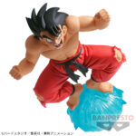 Banpresto Dragonball Gxmateria Son Goku III