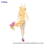 Furyu BiCute Bunnies Date A Live Mukuro Hoshimiya