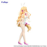 Furyu BiCute Bunnies Date A Live Mukuro Hoshimiya
