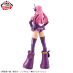 Banpresto DXF One Piece Egghead The Grandline Series - Jewelry Bonney
