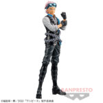 Banpresto DXF One Piece Film Red The Grandline Series - Koby