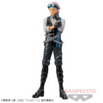 Banpresto DXF One Piece Film Red The Grandline Series - Koby