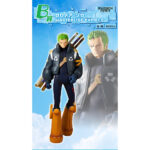 Ichiban Kuji Masterlise Expiece One Piece Future Island Egghead Prize B Roronoa Zoro