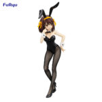 Furyu BiCute Bunnies The Melancholy of Haruhi Suzumiya - Haruhi Suzumiya