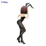Furyu BiCute Bunnies The Melancholy of Haruhi Suzumiya - Haruhi Suzumiya