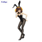 Furyu BiCute Bunnies The Melancholy of Haruhi Suzumiya - Haruhi Suzumiya