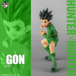 Ichiban Kuji Masterlise Hunter x Hunter Day of Departure Set of 4 (Gon, Killua, Kurapika, Leorio)