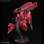 Bandai RG 1/144 MSN-04FF Sazabi