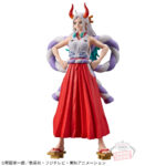 Banpresto King of Artist The Yamato