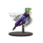 Banpresto Dragonball Z Chosenshiretsuden vol. 7 Picollo