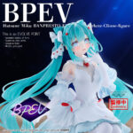 Banpresto Evolve Clearluxe Hatsune Miku: Clione