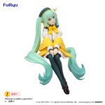 Furyu Noodle Stopper Figure Hatsune Miku Flower Fairy Lily White ver.