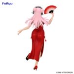 Trio Try It Super Sonico Chinese Dress ver.