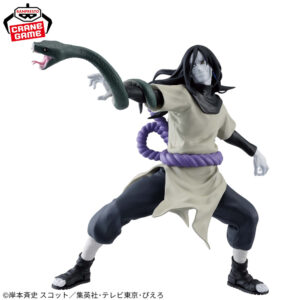Banpresto Vibration Stars Naruto Shippuden Orochimaru