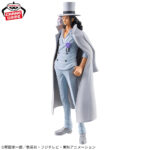 Banpresto DXF One Piece The Grandline Series- Extra Rob Lucci
