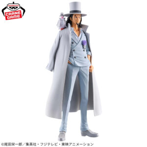 Banpresto DXF One Piece The Grandline Series- Extra Rob Lucci