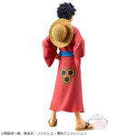 Banpresto DXF The Grandline Series Monkey D. Luffy Yukata ver.