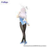 Furyu BiCute Bunnies Alya Sometimes Hides Her Feelings in Russian - Alya