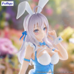 Furyu BiCute Bunnies Alya Sometimes Hides Her Feelings in Russian - Alya