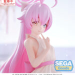Sega Yumemirize Blue Archive Hoshino
