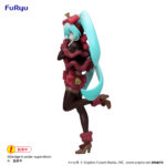 Furyu Exceed Creative Hatsune Miku SweetSweets Series Noel Raspberry ver.