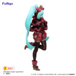 Furyu Exceed Creative Hatsune Miku SweetSweets Series Noel Raspberry ver.