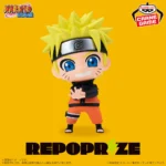 Banpresto Repoprize Naruto