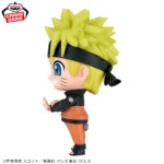Banpresto Repoprize Naruto